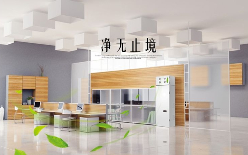 煙臺新風(fēng)系統(tǒng)
